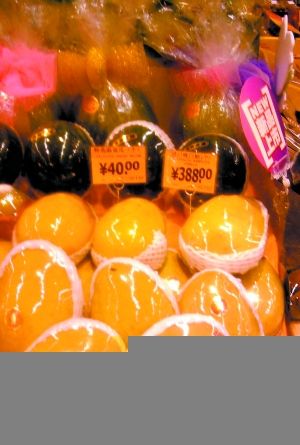 388元/个天价洋柚子成双节送礼新宠