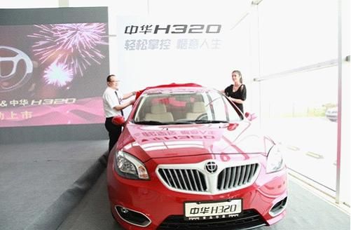 ��������ȫ�������л�H230��H320˫������