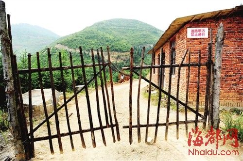 无证矿场藏闽清深山疑是盗采稀土