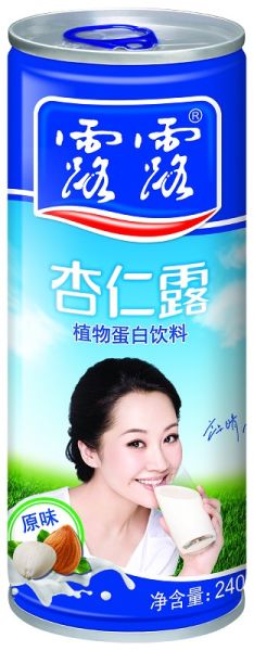 常饮核桃露,大脑更给力