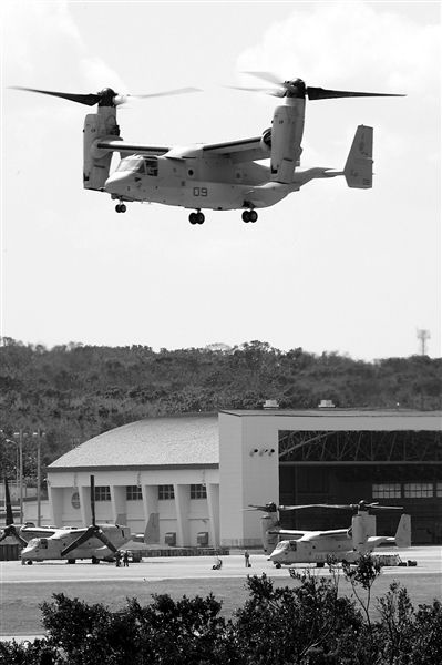 ����ӥ����פ�ձ�