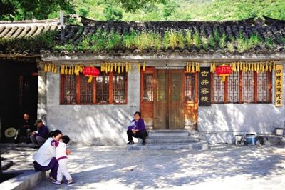 �Ŵ����������ζ��