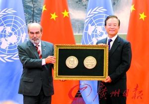 �¼ұ���䡰ũ�񡱽���