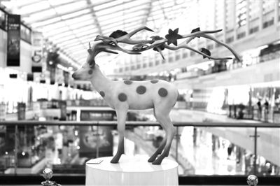 �������䡰�̳���������ݡ�