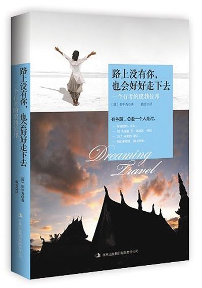 ���и���