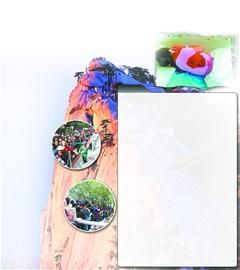 ˭���˻�ɽ�οͣ�