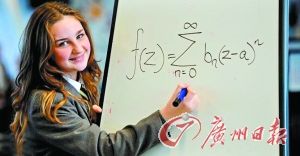 Ӣ12����Ů���̳�����˹̹