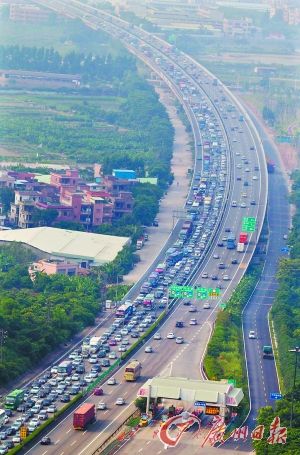 ��ҹ24ʱǰ������ʻ�����������