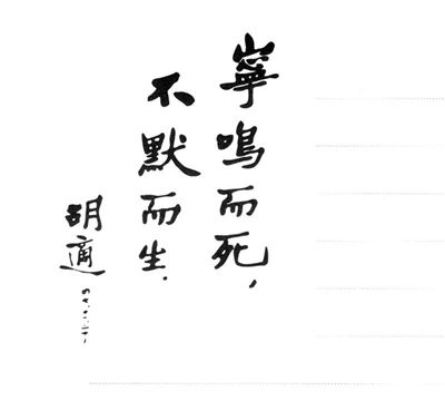 ���������������ִ�ұ�Ӱ