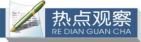 �ڴ��ƺӴ���������ѵ�����ЧӦ