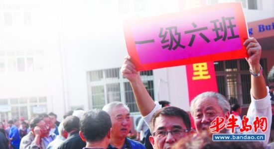 �ൺ58��ӭ��У60����У��