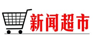 BR/ 未来三天阴雨将持续