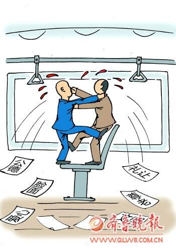 抢座战_新浪新闻