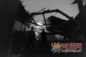 200��ѧ��������