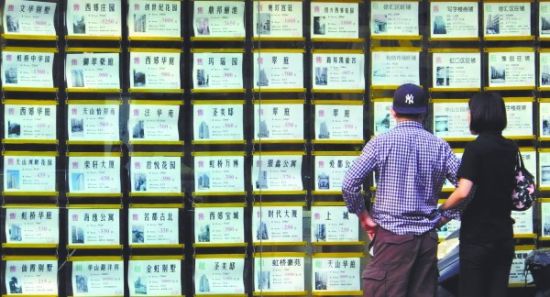 遇见高性价比房的淘房三策:目标明确适当降价