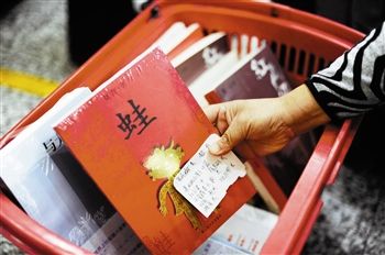 莫言作品受热捧