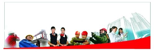 杞县:产业集聚助推经济稳步提升