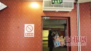 这门面位置好租金还优惠
