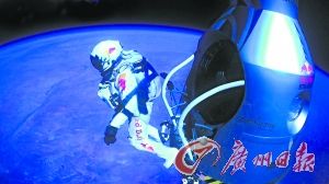 3.65万米高空的自由落体