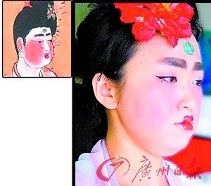 女孩化仿唐妆暴红