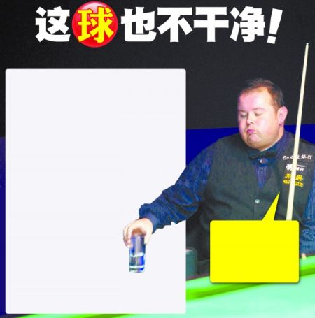斯蒂芬·李陷假球丑闻绅士运动遭遇信任危机