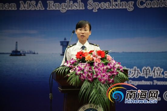 海南海事局举行论文英语演讲赛 八所海事局夺