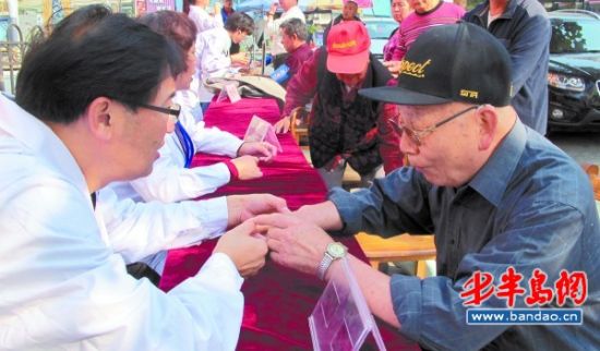 �����˻�������������ҽ��:�ٺ�Ũ���ɹ̫��