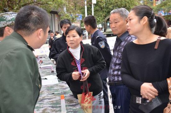 红网芷江站10月24日讯(分站记者 唐仕霞 通讯员 汤金平)10月23日