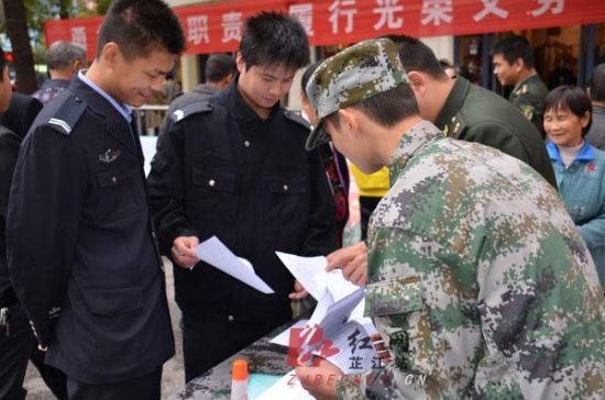 红网芷江站10月24日讯(分站记者 唐仕霞 通讯员 汤金平)10月23日