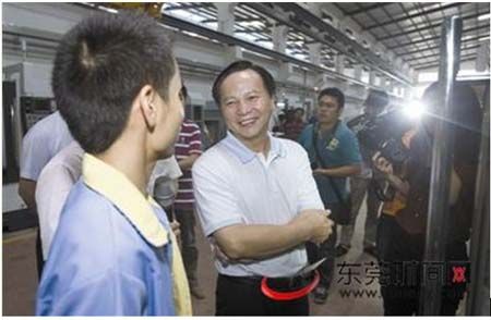 推动产业升级、布局数控一代