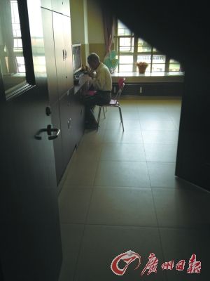 ��ס����Ժ�ż��ж��