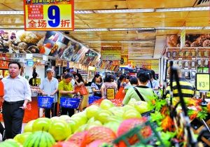 北京华联不会进驻中旅