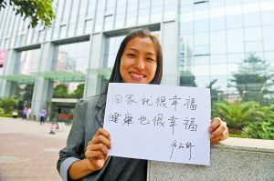 �������Ҹ����뻨����