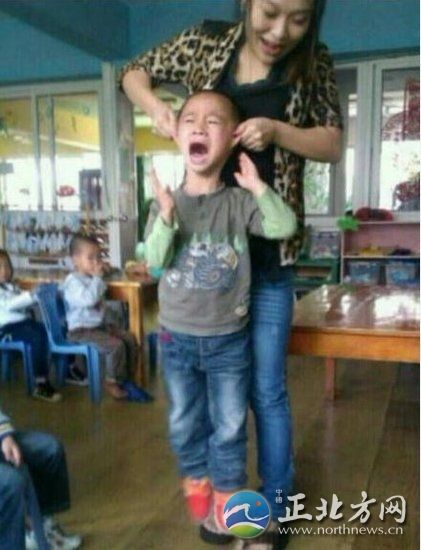 温岭虐童幼师以涉嫌寻衅滋事被刑拘幼儿园停课整改