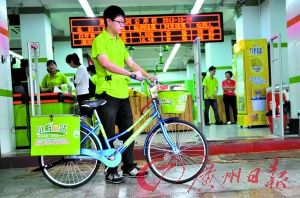 小鲜e站昨起网上卖菜年底覆盖11区300万市民