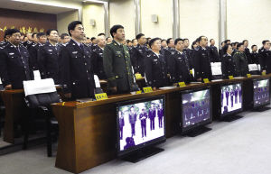 沈阳市公安局举行党的十八大安保誓师大会