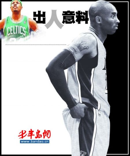 NBA揭幕战凯尔特人不敌热火 F4亮相湖人负小牛