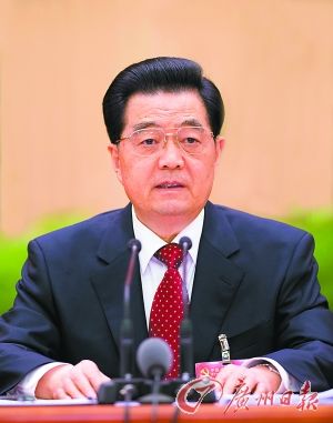 中共十七届七中全会在京举行