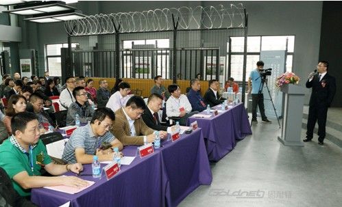 2012年周界实体防护高峰论坛在苏州张家港顺