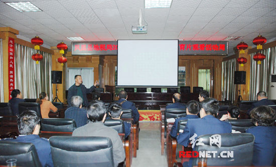 【湘西】凤凰地税组织基层干部观看系列警示教