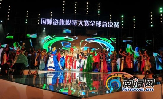 国际游艇模特决赛马其顿佳丽夺冠中国选手第四