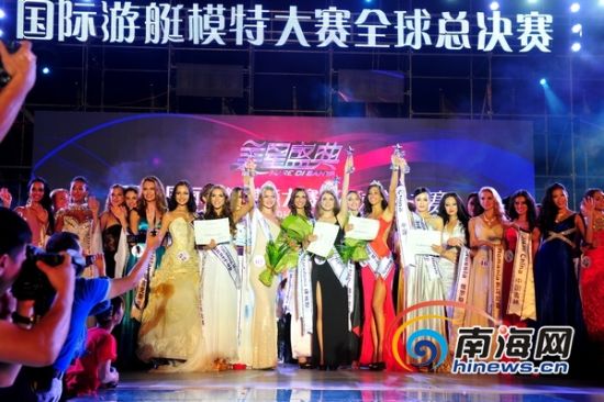 国际游艇模特决赛马其顿佳丽夺冠中国选手第四