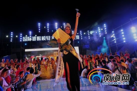 国际游艇模特决赛马其顿佳丽夺冠中国选手第四