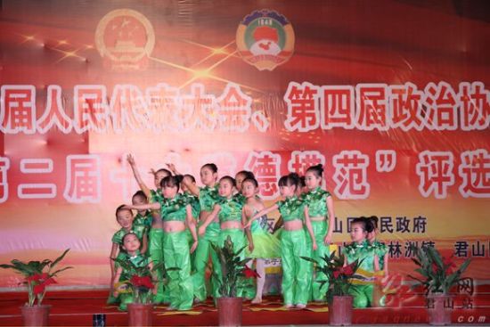 ������ɽ�����ڶ���ʮ�����ģ������ѡ�佱����