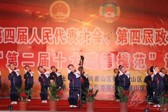 ������ɽ�����ڶ���ʮ�����ģ������ѡ�佱����