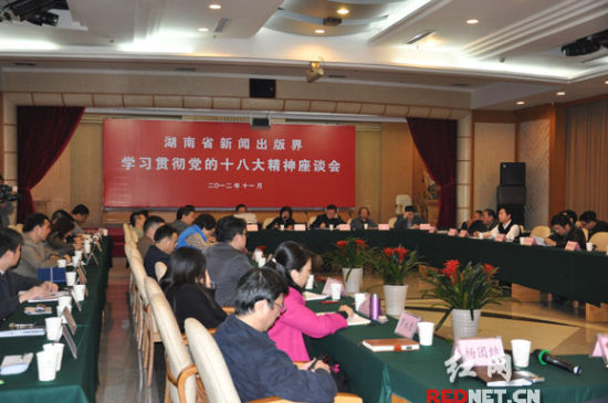 �������ų������̸ѧϰ�᳹ʮ�˴���