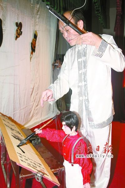 �㶫�кþơ����������廪