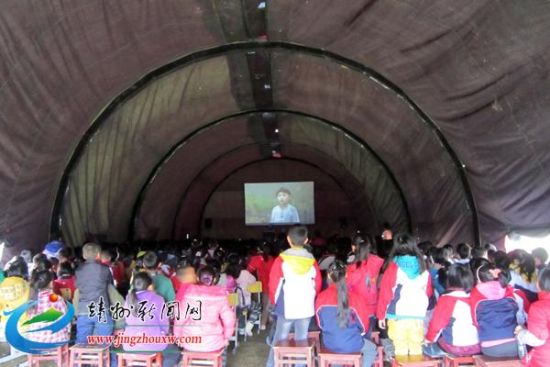 �����ؿ�չ�����̡���Ӱ��У԰�