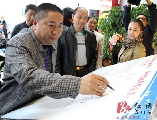 ��������������ҵ�׽����������ɽ�ٿ�