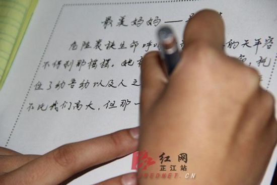 ���������Ļ��조ʮ�˴��ƽ�һ��ѧ��ī����У԰